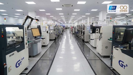 云漢芯城攜手領(lǐng)軍企業(yè)，共筑上海“工賦鏈主”新生態(tài)